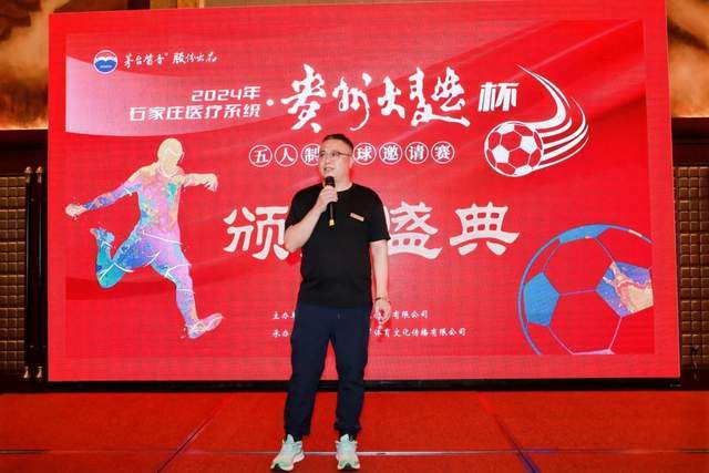 王凡懿展现卓越运动能力 2024年选秀榜眼扣篮精彩瞬间